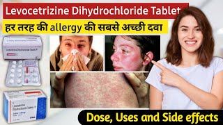 levocetirizine dihydrochloride tablets ip 5mg  Levocetirizine tablet uses in hindi  Allergy Tablet [upl. by Aihcela714]