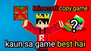 Minecraft copy game kaun sa game best hai [upl. by Raffin]