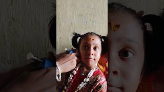 Ear piercing Ceremony of Disha [upl. by Cornelie]