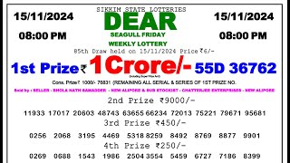 🔴Lottery Sambad Today 0800pm 151124 Dear Lottery Result Pdf Download [upl. by Aicilehp946]