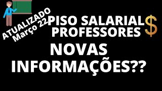 NOVIDADES SOBRE O PISO PROFESSORES SP [upl. by Eixid]