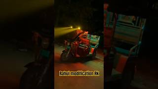 bhojpuri E Rickshaw modification 😱 music 1million modifaid dance automobile love song dj [upl. by Bores]