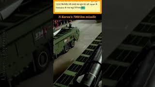 North Koreas new ICBM missile test warning for U S northkorea missile [upl. by Ariuqahs]