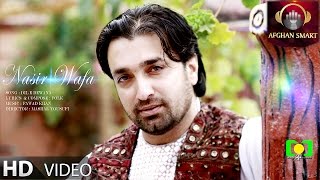 Nasir Wafa  Dil e Dewana OFFICIAL VIDEO HD [upl. by Kattie218]