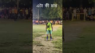 minibar football best goals viralvideo [upl. by Gene]