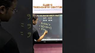 TRIGONOMETRIC IDENTITIES maths class10math trigometry manojsir manojkumardasclasses [upl. by Edyaj585]