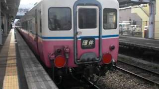 DD51牽引「恐竜列車 ちーたん号」 綾部駅にて [upl. by Lilac223]