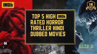 Top 5 Best Suspense thriller movies Hindi dubbed  Horror movies  हिन्दी suspense movies [upl. by Sliwa]