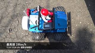 TAMIYA  Wild Willy 2  WR02  First Run 試跑 [upl. by Hakaber]