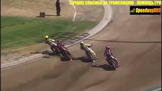 Sturz Tobiasz Musielak 1Pl Liga Speedway [upl. by Richara136]