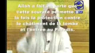 Protection contre le châtiment de la tombe et lentrée au Paradis islam [upl. by Acilef]