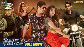 Sarileru Neekevvaru Latest Full Movie 4K  Mahesh Babu  Rashmika Mandanna  Anil Ravipudi  Kannada [upl. by Winebaum]