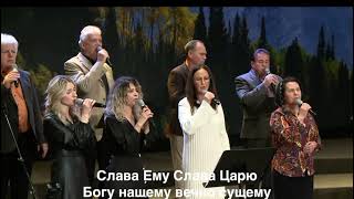 Да будет имя Бога благословенна CrossLight Gospel Church10152023 [upl. by Adnoloy396]