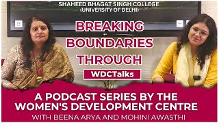 Breaking Boundaries through WDC Talks A Podcast Series by the Womens Development Centre [upl. by Hubing]