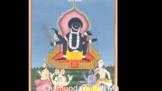 Chamundaye Kali Ma  Bhajan [upl. by Amahs]