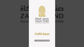 Pay Zakat  English Subtitle [upl. by Dorran339]