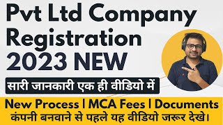 Pvt Ltd Company Registration 2023  How to Register a Pvt Ltd Company in India Fees Process Online [upl. by Akselav]