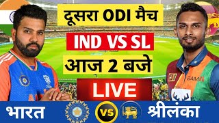 🔴Live India vs Sri Lanka 2nd ODI Live  Ind vs SL  Live Cricket Match Today  cricket indvssl [upl. by Anuahs892]