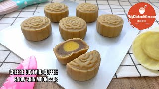 Cheese Custard Coffee Snow Skin Mooncake  MyKitchen101en [upl. by Eileek]