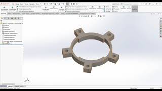 SOLIDWORKS 26 Import modelu oraz narzędzie 3D Interconnect [upl. by Fernas]