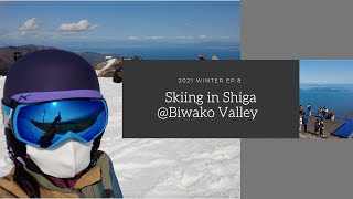 Skiing in the north of Kyoto  Biwako valley in Shiga  by dji pocket 2 [upl. by Euqinimod]