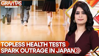 Japan Topless Health Tests at Schools Spark Outrage Parents Demand End to Problematic Practice [upl. by Hoye611]