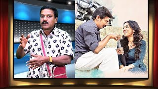 Nimir  Udhayanidhi Stalin  Namitha Pramod  Priyadarshan  Dinamalar review [upl. by Einnil]