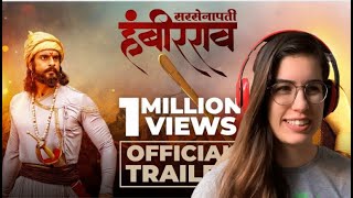 Sarsenapati Hambirrao Official Trailer REACTION  Pravin Tarde  Gashmeer Mahajani  Raquesh Bapat [upl. by Garretson]