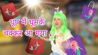 Shopping for Lianna’s mermaid party  HINDI  WITH ENGLISH SUBTITLES  Debina Decodes [upl. by Moffat]