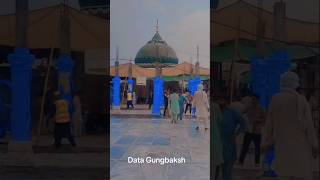 Data gang baksh ka Mizar Mubarak shortvideos shorts dataganjbakhsh mizar tiktok foryou viralv [upl. by Allista]