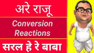 Aliphatic Conversion Reaction  Practice Video  2 [upl. by Norris418]