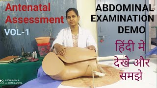 Antenatal assessment Abdominal examination demonstration Important for all nursing midwifery exams [upl. by Hauck]