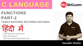 9 Functions in C Part 2  in Hindi [upl. by Eneiluj295]