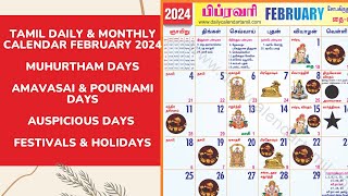 Tamil Calendar February 2024  Holidays Muhurtham Auspicious Date amp More [upl. by Roz]