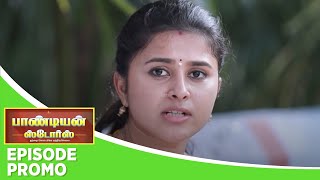 Pandian Stores 2  Episode Promo  20th september 2024 [upl. by Aleahpar]