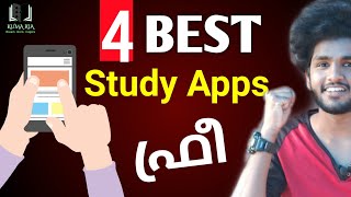 4 Best study apps for Students  Malayalam  Best study tips  Exam tips  March exam Kuma Ria [upl. by Anitrak]