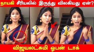 Manidhi Vaa with Gautami  Vaikom Vijayalakshmi  Ep1 Part 2  Cineulagam [upl. by Laurianne]