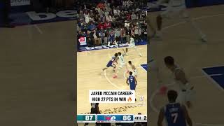 Jarred McCain Went Crazy In 76ers Win 💪🏼🔥 nba philadelphia 76ersbasketball trendingshorts [upl. by Dnesnwot]