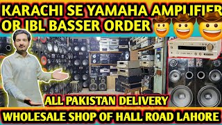 YAMAHA 630 MOD l OR 10 INCH JBL JORRY l FULL BASS SOUND SYSTEM l LOOT LO OFFERS l 0322 4593730 [upl. by Yorke]