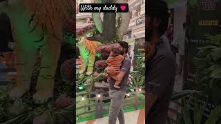 ytshorts youtubeshorts cutebaby viralvideo fristvlogwithdaddy song hindisong love [upl. by Klecka]