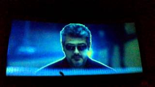 Bangalore natraj theatre celebration arrambam ajith intro [upl. by Burrus633]