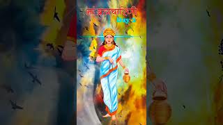 Maa maa maadurga viralvideo reels remix song shortvideo [upl. by Par]