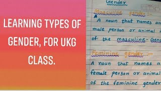 Introduction to Gender for UKG Class [upl. by Tremml53]