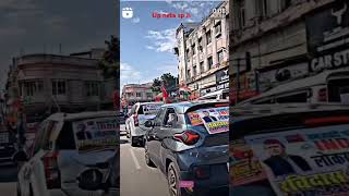 Sapa Sarkar Up neta spAkhilesh bhaiya ji shortsvideo tarending [upl. by Anaehr]