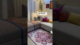 DIWALI Living Room Decorating Idea amazon meesho livingroom viralvideo homedecor shortvideo [upl. by Ativel]