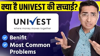 Univest App Review in Hindi  Univest App Kaise Use kare [upl. by Suiratnod223]