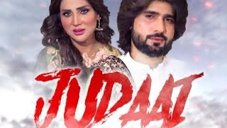 Judaai Song by Fiza Ali and Zeeshan Khan Rokhri Fantastic Music Slowed And Reverb Lofi Video Song [upl. by Ttreve]