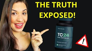 TC24 SUPPLEMENT REVIEW⚠️TRUTH EXPOSED⚠️TOTAL CONTROL 24 REVIEW – TC24 REVIEW – TC24 REVIEWS  TC24 [upl. by Sedecram]