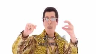 PPAP 1hour [upl. by Derf898]