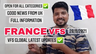 VFS Global Latest Updates  France Vfs reopen in INDIA  Vfs Latest Updates  UK Visa [upl. by Paul]